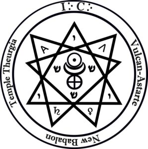 Official Seal of the Vulcan-Astarte branch of the I :. C:.